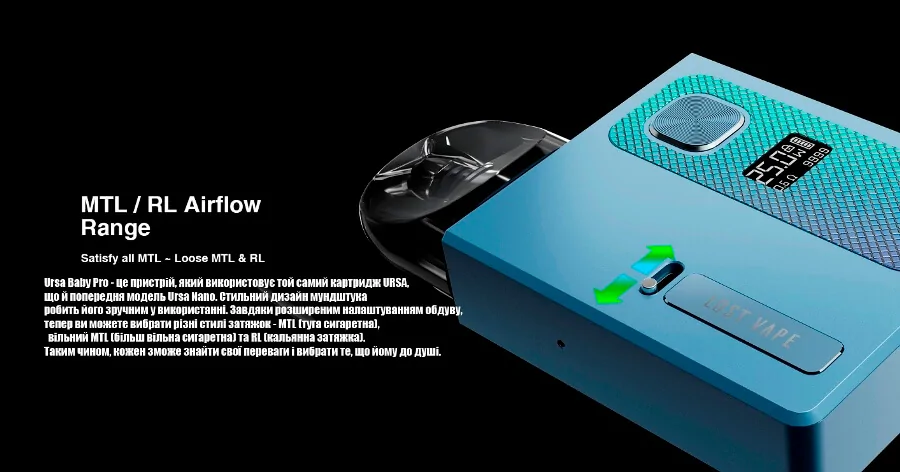Lost Vape Ursa Baby Pro